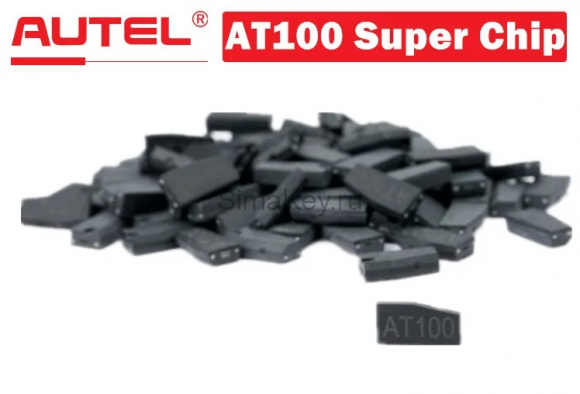 Чип АТ100 Autel Чип АТ100 Autel