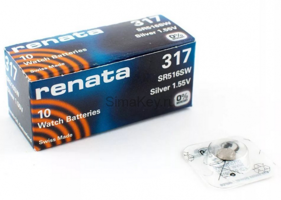RENATA 317 (SR 516SW)