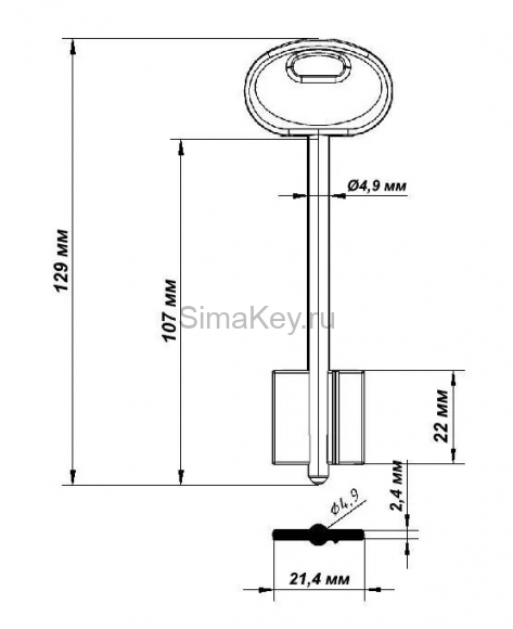 Заготовка ключа Меттэм-26 129/107*21,4*22,0 мм, лат., лит., с пластиком