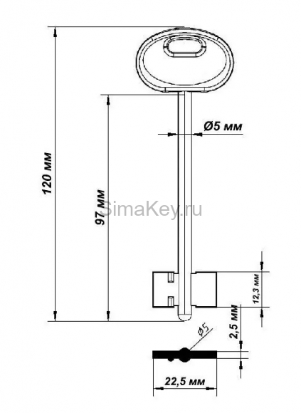 Заготовка ключа Меттэм-29 120/97*22,5*12,3 мм, лат., лит., с пластиком