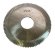 Фреза прямая Modern А-22 70х1,2х22xT90 HSS для 300DS