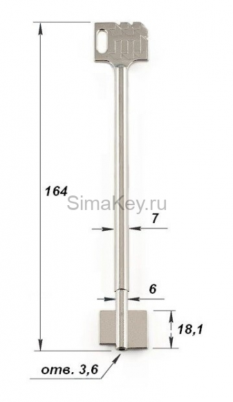 Заготовка ключа Mauer 88802/0001 сейфовый