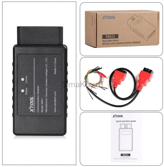 Адаптер для программирования ключей Мерседес Xtool M821