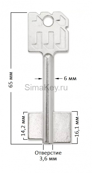 Заготовка ключа Mauer-88845/0002 сейфовый L=65 D=6.0х3.6 B=16.1х22.5