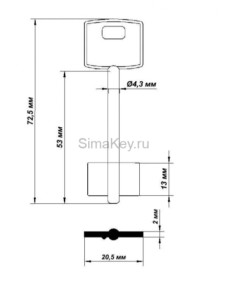 Заготовка ключа Чиза 79,3/52,7*20,4*13,0 мм, лат., лит.