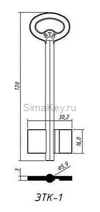 Заготовка ключа ЭТК-1 120*30,2*16,0 мм, лат.