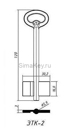 Заготовка ключа ЭТК-2 120*30,2*16,0 мм, лат., штамп.