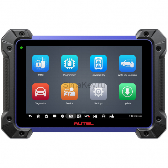 Программатор для автоключей Autel IM608 pro II