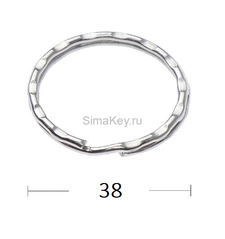 Кольцо для ключей 38F рифленое