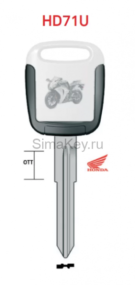 HD71U Keyline Заготовка латунь Honda #