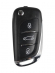 Универсальный ключ XE серии VVDI Key Tool, 3 кнопки, стиль DS Peugeot Citroen (XEDS01EN)