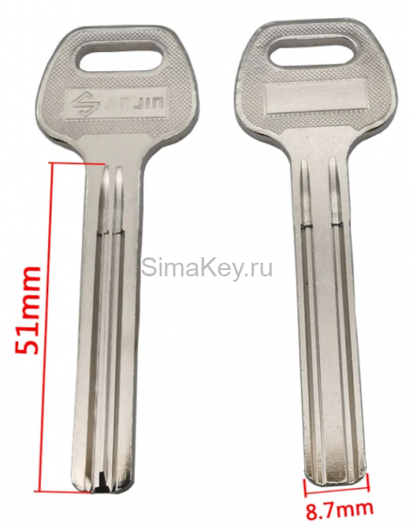 Заготовка ключа Sanjin 2 паза 8,7*51 (Китай)