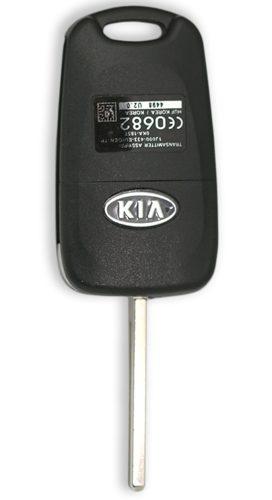 KIA PICANTO HY-19D_HYN17 корпус пульта 3 кн. с FLIP лез. c лого