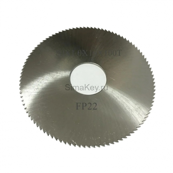 Фреза прямая JMA/Errebi FP22 80х1,0х16хТ100 без боковых насечек HSS