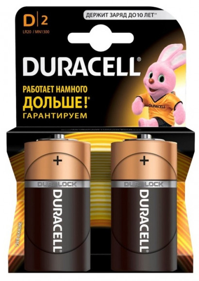 DURACELL D, LR20 BL2