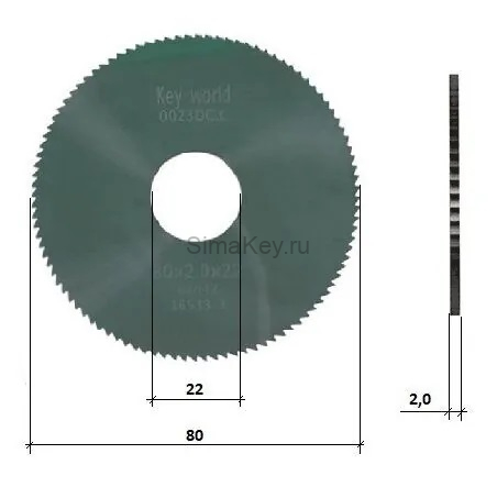 Фреза прямая KEYWORLD 0023DC.C. 80x2,0x22xT100 без боковых насечек Carbide
