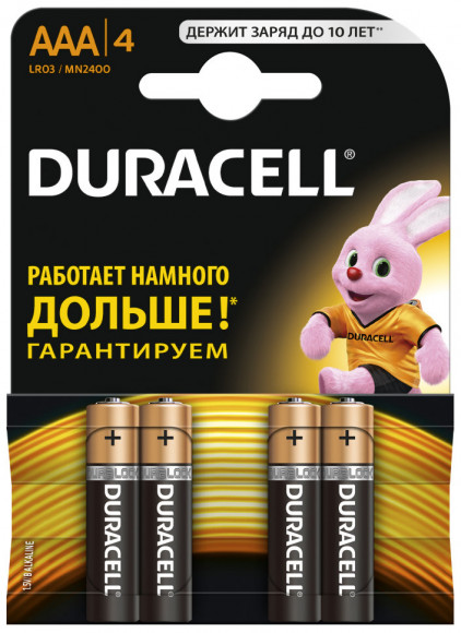 DURACELL LR03/ MN2400 BL4